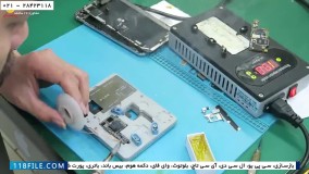 بازسازی گوشی انواع آیفون