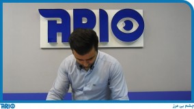 معرفی و مشخصات فنی دوربین مداربسته دام تحت شبکه هایک ویژن مدل 2CD1123G0-I