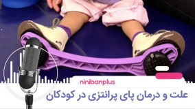 video_2021-12-17_18-36-05