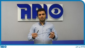 معرفی و مشخصات فنی دوربین بند انگشتی AHD استارلایت