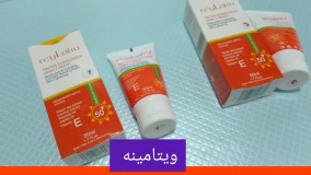 کرم ضدآفتاب :قیمت کرم ضد افتاب Rk