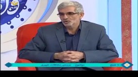 شرکت تحقیقات گیاهان دارویی بوستان یزد - رباسین - صادق دهقانی اشکذری