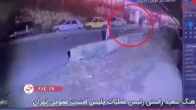 حمله ۱۰ شرور مسلح به پارکینگ نیایش