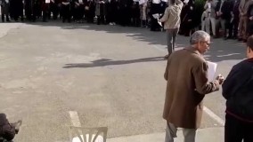 اعتراض معلمان