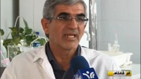 شرکت تحقیقات گیاهان دارویی بوستان یزد - رباسین - صادق دهقانی اشکذری