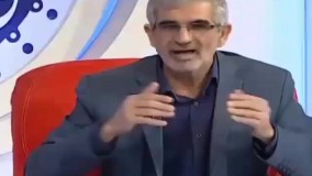 شرکت تحقیقات گیاهان دارویی بوستان یزد - رباسین - صادق دهقانی اشکذری