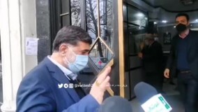 آجرلو اینطوری به نگرانی مردم اهمیت می‌دهد