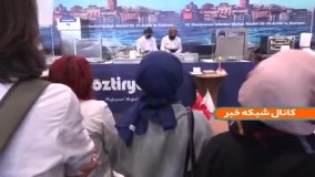 حضور  70 ایرانی در رقابت بهترین سرآشپزهای دنیا