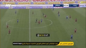 گل دوم استقلال به پدیده توسط رودی ژستد