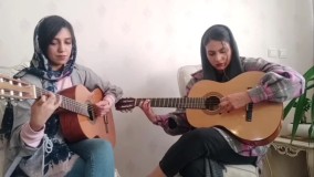 اجرای قطعه ترکی Ezel توسط هنرجویان استاد امیر کریمی