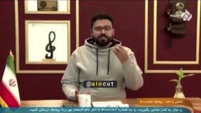 کنایه مجری تلویزیون به کاهش خرید میوه توسط مردم