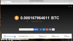 کسب درامد عالی از کریپتوتب