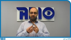 معرفی و مشخصات فنی ریموت بلوتوثی 433 گپ - 6297