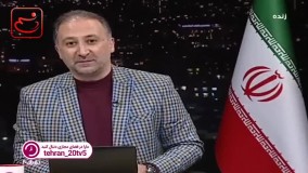 دلاوری در واکنش به تمبر آقای مدیر : خیلی خز شده !