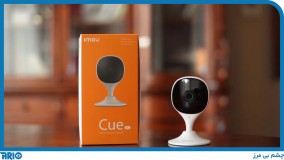معرفی و مشخصات فنی دوربین مداربسته تحت شبکه آیمو Cue 2C