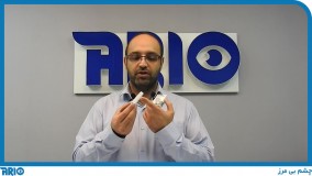 معرفی و مشخصات فنی ریموت بلوتوثی مدادی اچ اس پی ۴۳۳ مدل ۴۲۲۷