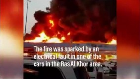 آتش‌ سوزی هولناک در نمایشگاه خودرو دبی