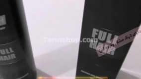 بهترین اسپری پرپشت کننده مو ۰۹۱۹۰۶۷۸۴۷۸