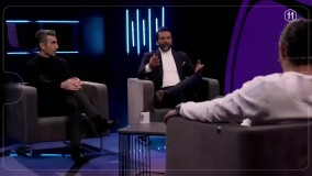 قسمت 5 پنجم تاک شو یازده (11) | دانلود رایگان تاک شو (11) یازده قسمت ۵ پنج