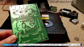 تعمیر پلی استیشن قابل حمل