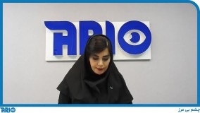 معرفی و مشخصات فنی دوربین مداربسته بولت الکترون ELB-2117-B