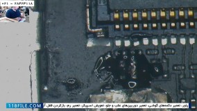 آموزش تعمیر بورد (نداشتن تصویر)