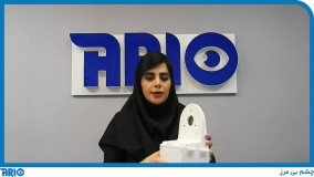 معرفی و مشخصات فنی جعبه تقسیم فانتزی Pro L