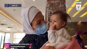دختر بانمک الهام فرهمند در اردوی تیم ملی