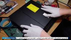 تعمیر پلی استیشن قابل حمل
