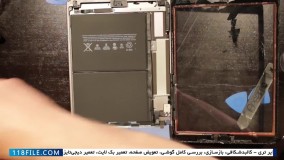 آموزش تعمیر آنلاین آیپد ایر