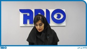 معرفی و مشخصات فنی دوربین مداربسته بولت الکترون ELB-2118-B