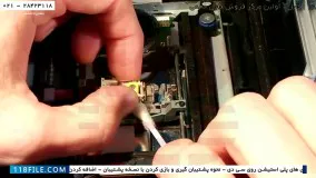 آموزش نحوه رایت سی دی