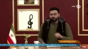 مجری : ما دعا می‌کنیم ؛ اما شما چرا حقوق می‌گیرید ؟