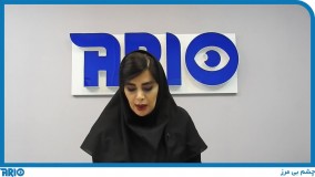 معرفی و مشخصات فنی دوربین مداربسته بالت ELB-2210-B الکترون