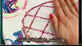 دستگاه گلدوزی کامپیوتری 20کله همراه باپولک دوبل اورگان