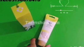 کرم ضد ترک پا لدورا ۰۹۱۹۰۶۷۸۴۷۸