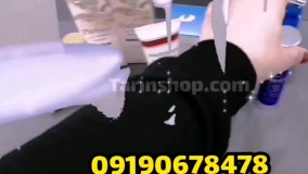 محصولات آرایشی بهداشتی شرکت پریزن ۰۹۱۹۰۶۷۸۴۷۸