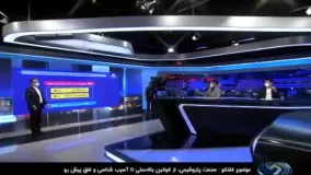 گفتگوی «مرتضی شاه‌ میرزایی» مدیرعامل شرکت ملی صنایع پتروشیمی