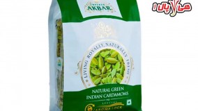 هل اکبر بنفش - هل اکبر سبز