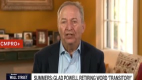 نرخ بهره سال آینده فدرال رزرو!