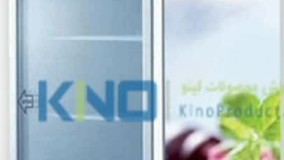 یخچال کینو صنایع برودتی ریماسرما