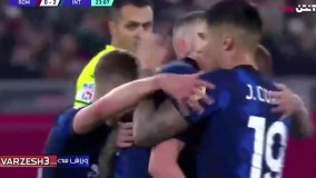 خلاصه بازی آ اس رم 0 - اینتر 3