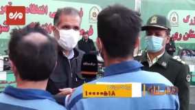 کشف سلاح‌ های عجیب و باورنکردنی از اوباش تهران