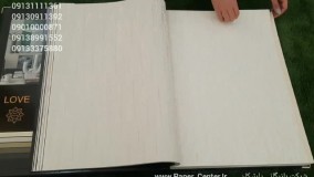 آلبوم کاغذ دیواری لاو LOVE