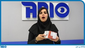 معرفی و مشخصات فنی دوربین مداربسته دام هایک ویژن مدل DS-2CE56D0T-IRMF Dome Turbo