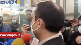 صف‌ های خرید ارز جمع می‌ شود!