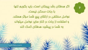 استفاده از ربات اینستاگرام به صرفه یا نه؟