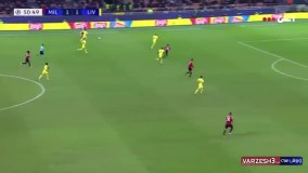 خلاصه بازی میلان 1 - لیورپول 2