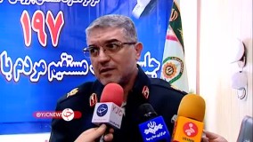 خبر جدید از افزایش نرخ جریمه‌های رانندگی