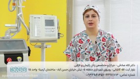 لابیاپلاستی برای دختر